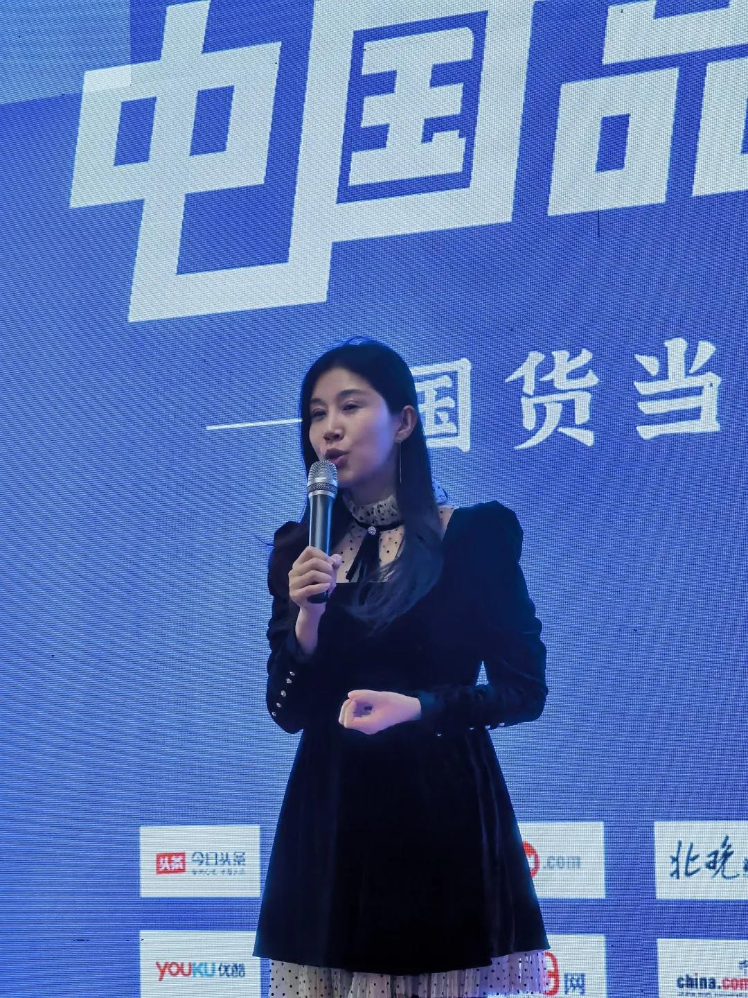 中易物联