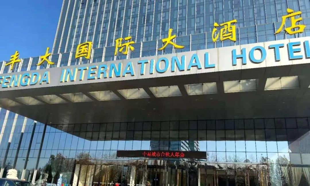 智能照明
