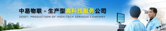 天天讲节能，天天在浪费，咋办？