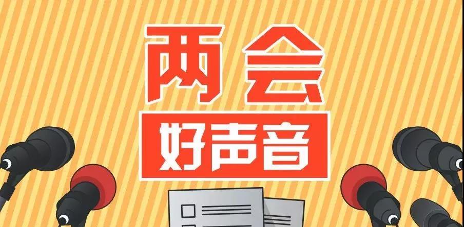 中易物联