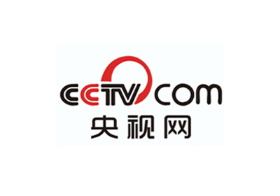 2013年与央视网CCTV遴选为“战略品牌合作伙伴”(1)