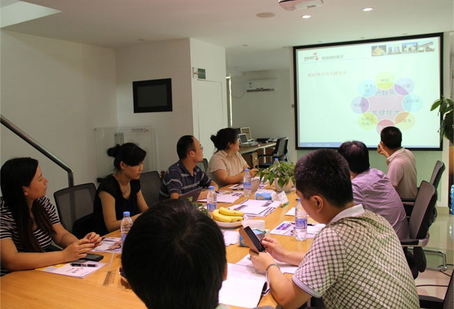 汇聚中易讲堂 点亮智慧城市