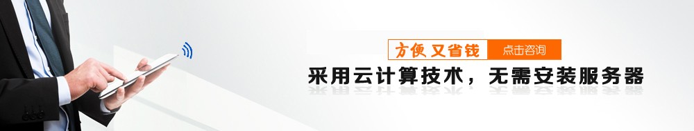 产品1列表