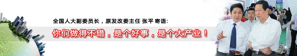 室内关于