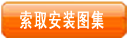 动力设备监控器-ZE-P902GN