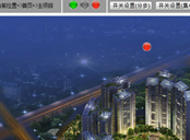单灯控制解决方案6