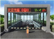 地下车库解决方案3
