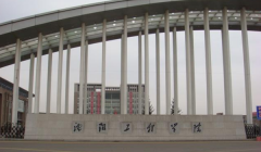 沈阳工程学院智能照明控制系统项目