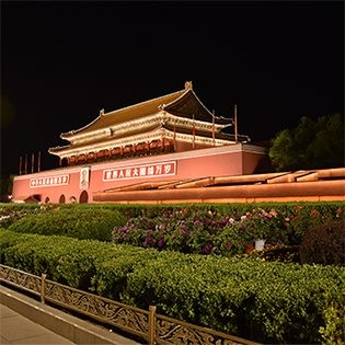 天安门及长安街智能用电项目