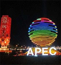 北京APEC会议中心景观照明管控