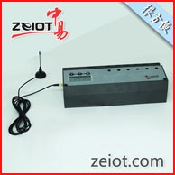 智能照明控制模块-ZE-T101GC-3P/20A