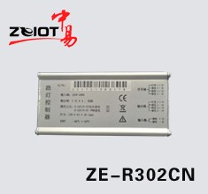 云终端单灯控制器ZE-R302CN