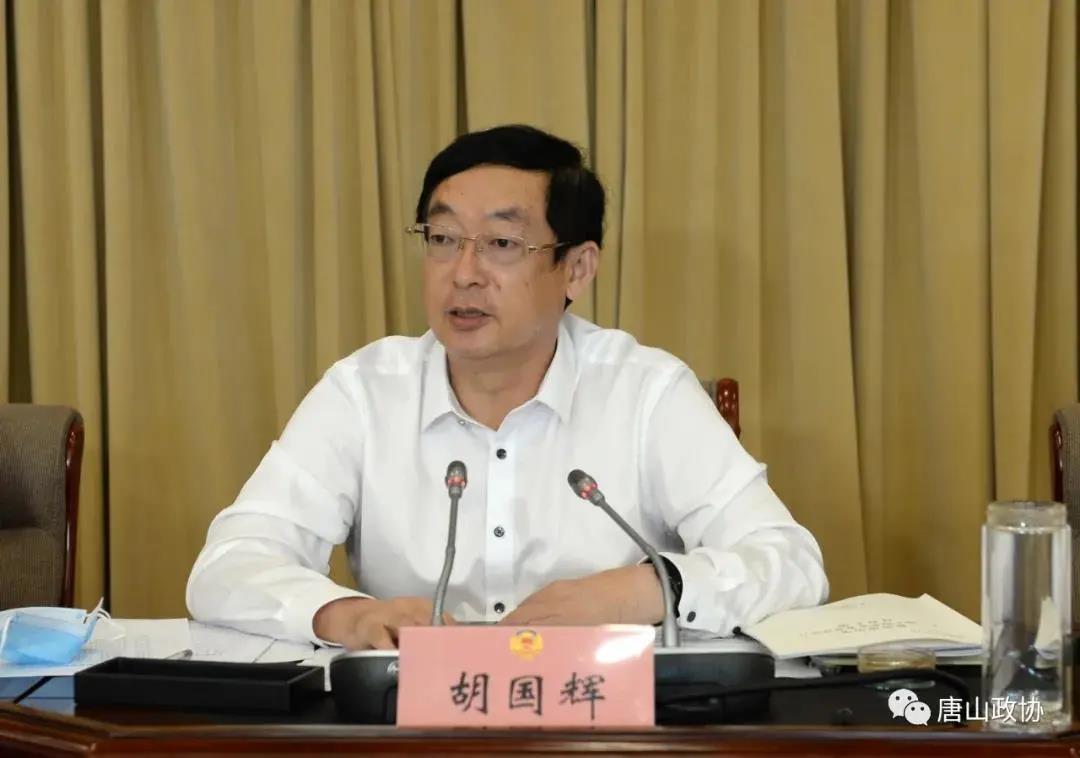 中易物联