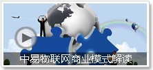 投标2