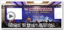 投标3