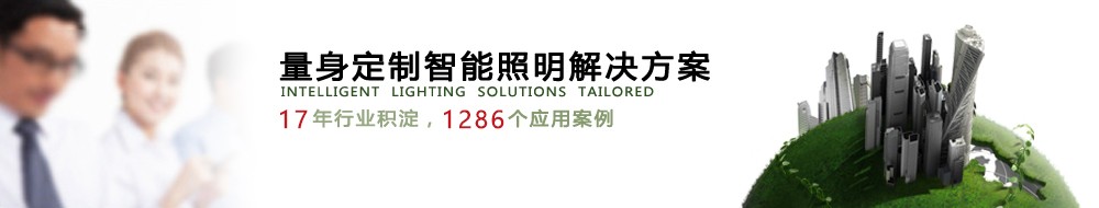 景观工程列表