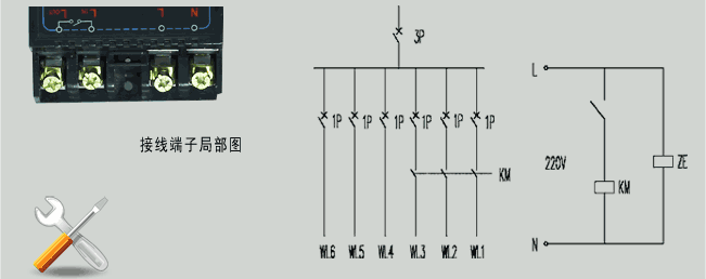 智能照明控制器(单回路)-ZE-T307ZN/20A