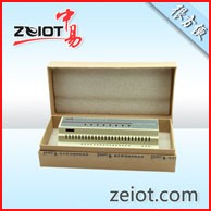 智能照明系统-ZE-B303CN-8P/16A