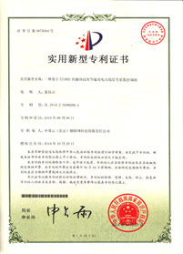 智能照明控制器-ZE-T101WZ-6P/16A