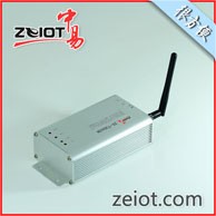 单灯控制器-ZE-R307ZN/20A