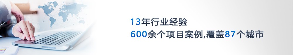 案例-列表