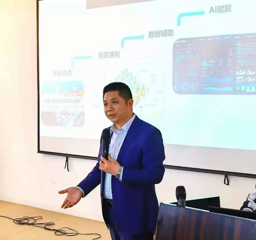龙湖千丁，引领中国智慧社区！