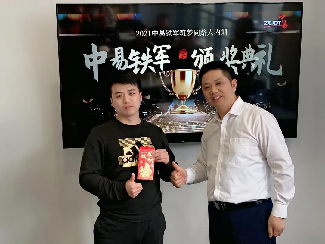 价值感动奖 价值感动奖