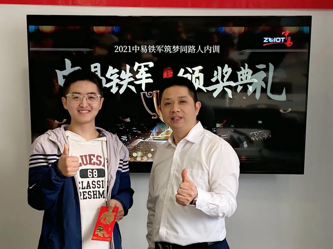 颁奖现场 颁奖现场