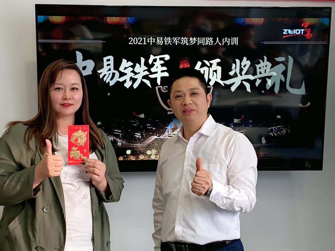 颁奖现场 颁奖现场