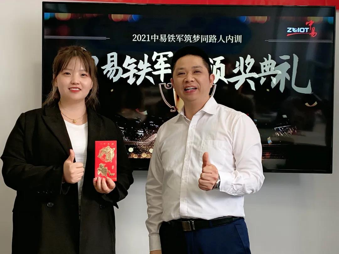 颁奖现场 颁奖现场