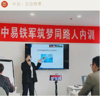 石晓林