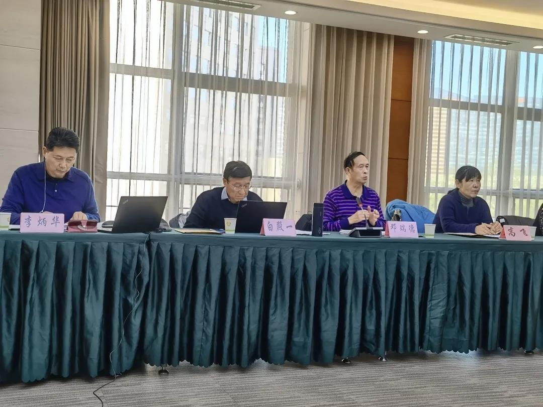中易标准编制丨《照明智慧护眼系统》专家终审会