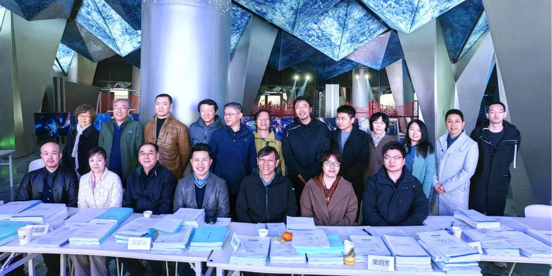 中易参研国家重点课题专家验收成功! 中易参研国家重点课题专家验收成功!