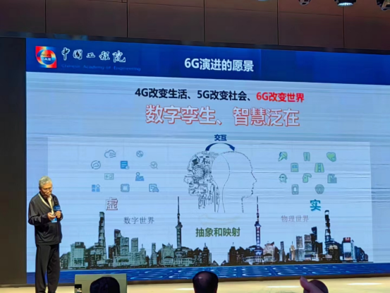 中易物联集团受邀参加“数聚廊坊,智享未来”大会,共促河北人工智能发展 中易物联集团受邀参加“数聚廊坊,智享未来”大会,共促河北人工智能发展