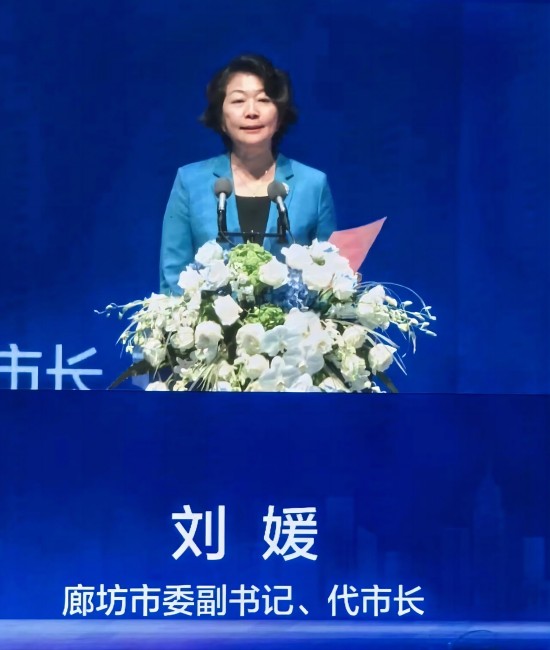 中易物联集团受邀参加“数聚廊坊,智享未来”大会,共促河北人工智能发展 中易物联集团受邀参加“数聚廊坊,智享未来”大会,共促河北人工智能发展